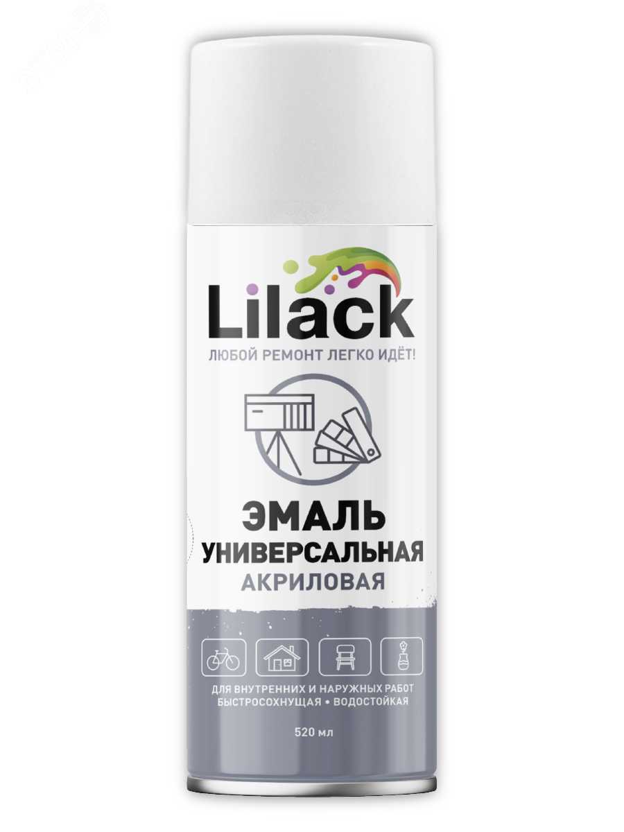 Изображение товара Эмаль аэрозольная универсальная 520 мл белый глянцевый LILACK
