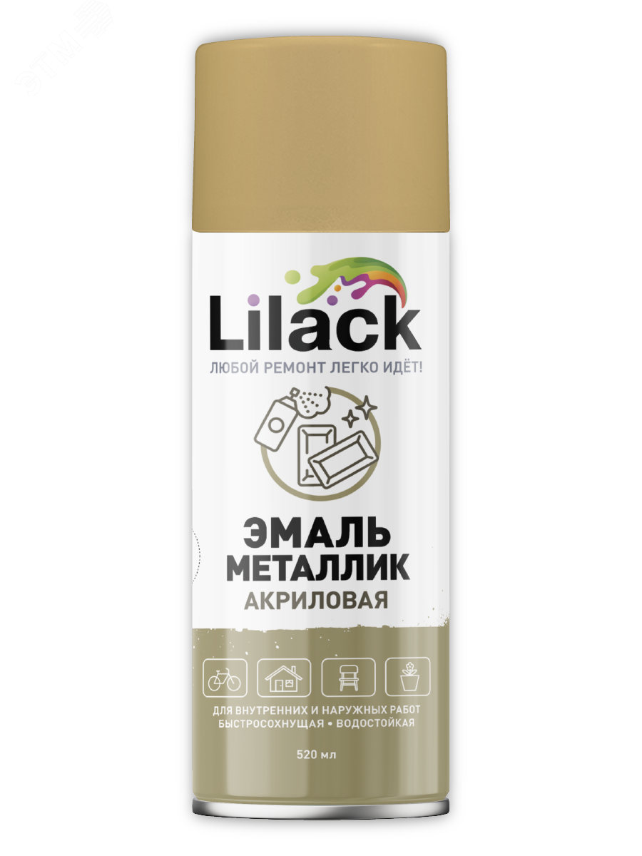 Изображение товара Эмаль аэрозольная металлик LILACK 520 мл золото глянцевая