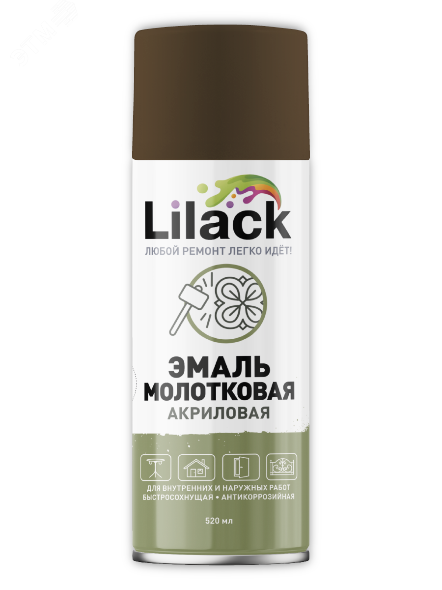 Изображение товара Эмаль аэрозольная LILACK молотковый эффект 520 мл бронзовая
