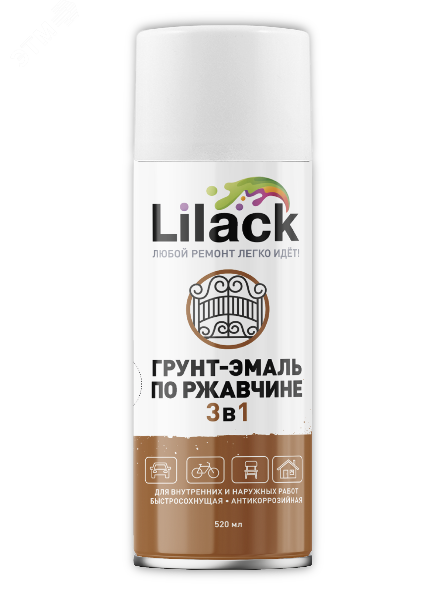 Изображение товара Грунт-эмаль по ржавчине LILACK 3 в 1 520 мл белый глянцевый
