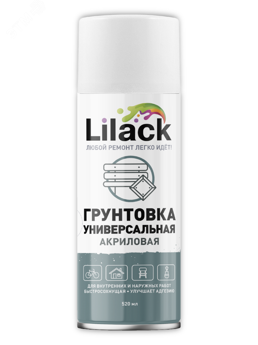 Изображение товара Грунтовка аэрозольная 520 мл белая LILACK для подготовки поверхностей