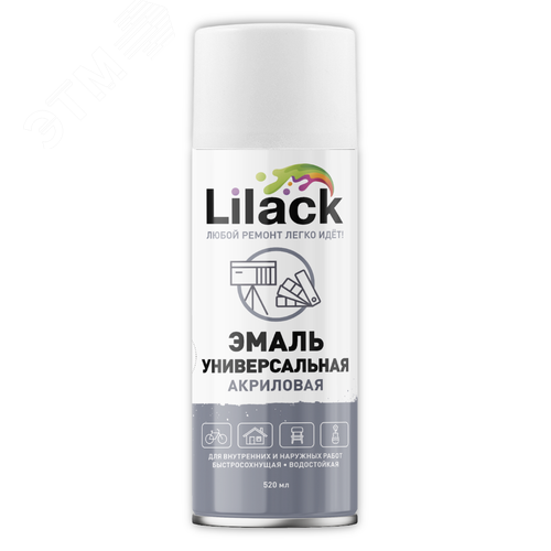 Изображение товара Эмаль аэрозольная универсальная 520 мл, белый матовый (шт)