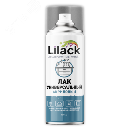 Изображение товара Лак аэрозольный 520 мл, бесцветный глянцевый (шт)