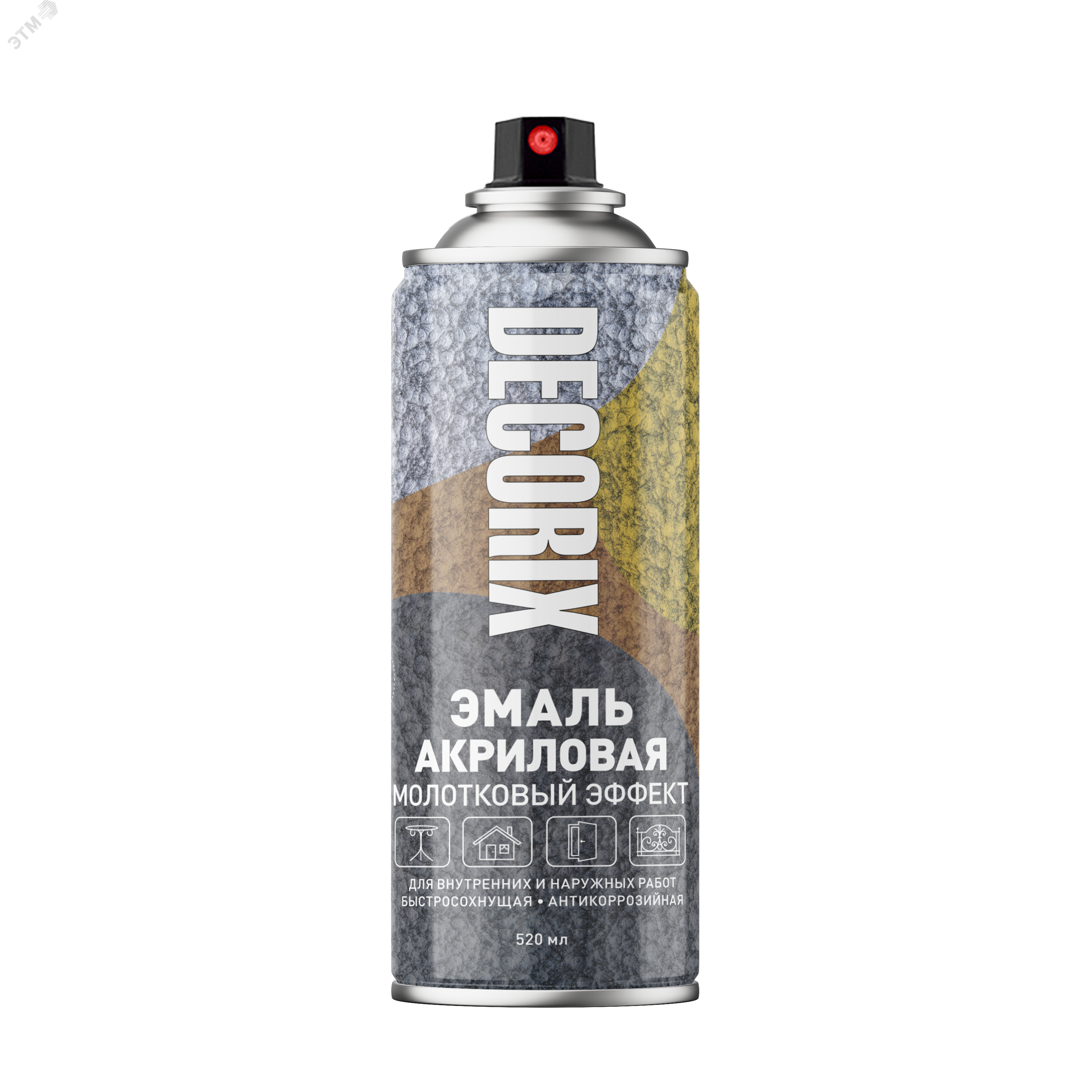 Изображение товара Эмаль аэрозольная молотковый эффект DECORIX 520 мл бронза