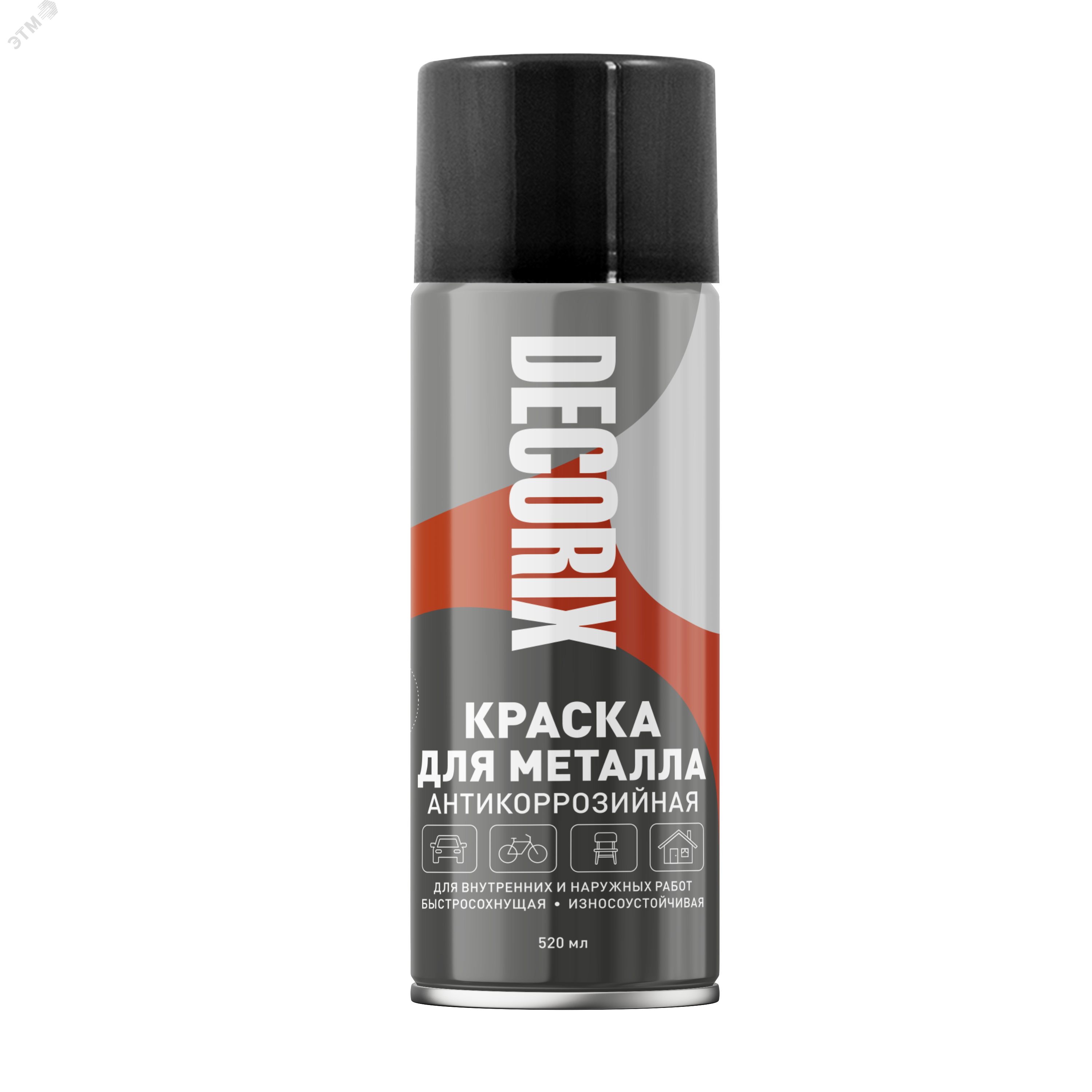 Изображение товара Эмаль аэрозольная для металла 520 мл черный глянцевый DECORIX