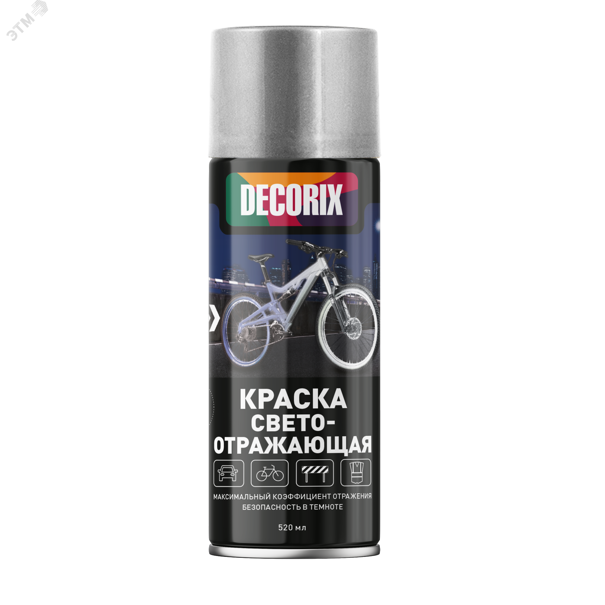 Изображение товара Светоотражающая краска аэрозольная DECORIX 520 мл для безопасности и разметки