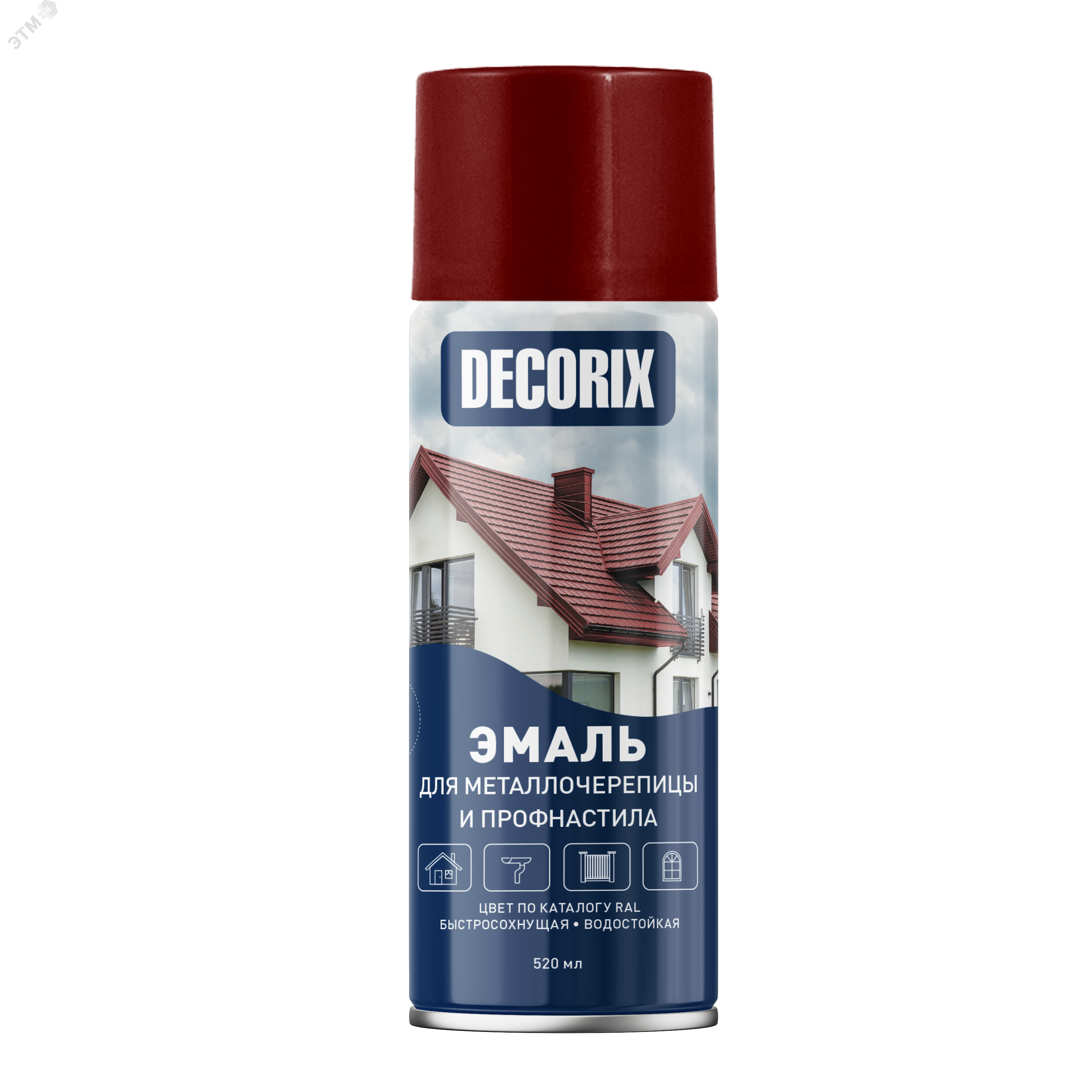 Изображение товара Эмаль аэрозольная DECORIX 520 мл винно-красная для металлических поверхностей