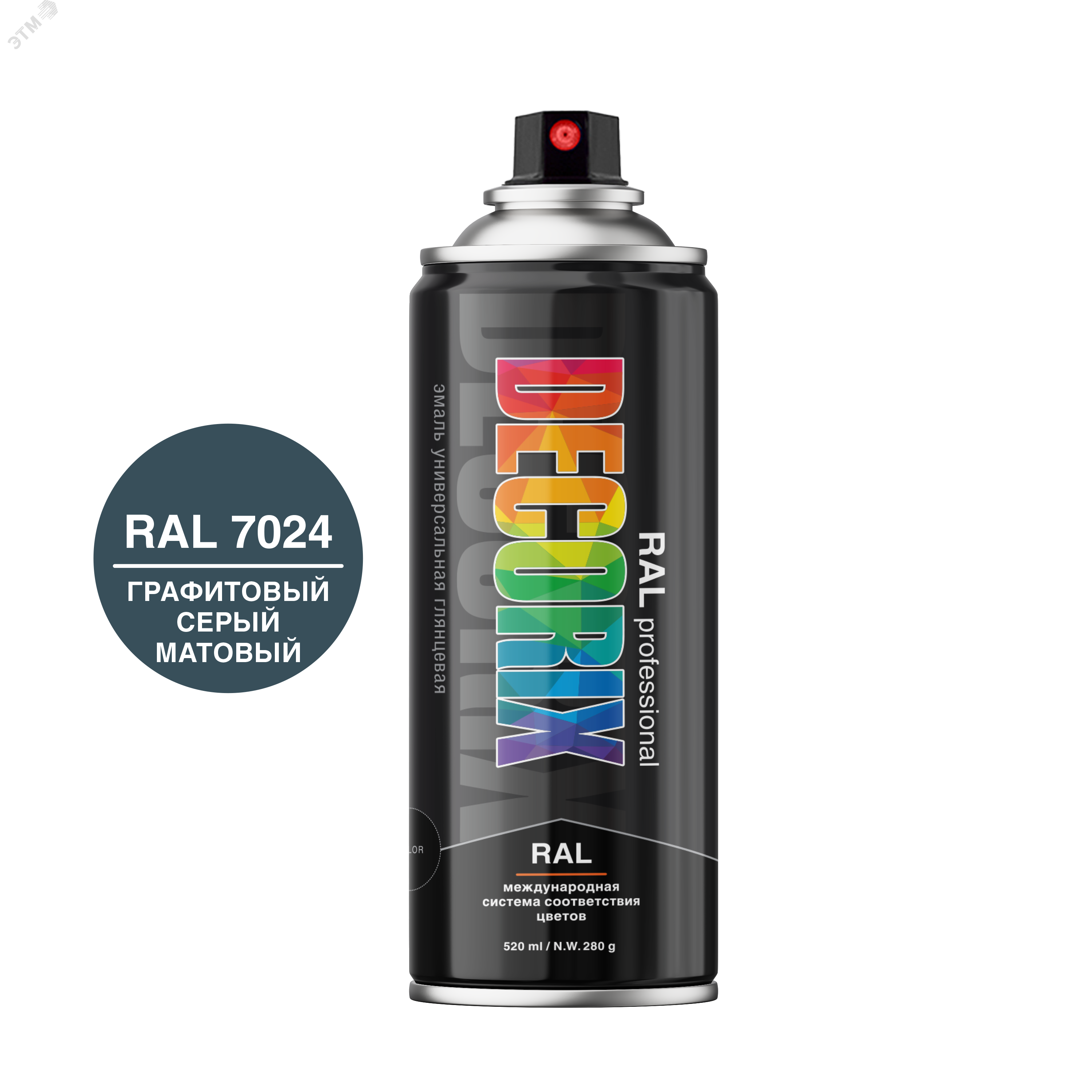 Изображение товара Эмаль аэрозольная RAL PROFESSIONAL 520 мл графитовый серый матовый RAL 7024 DECORIX