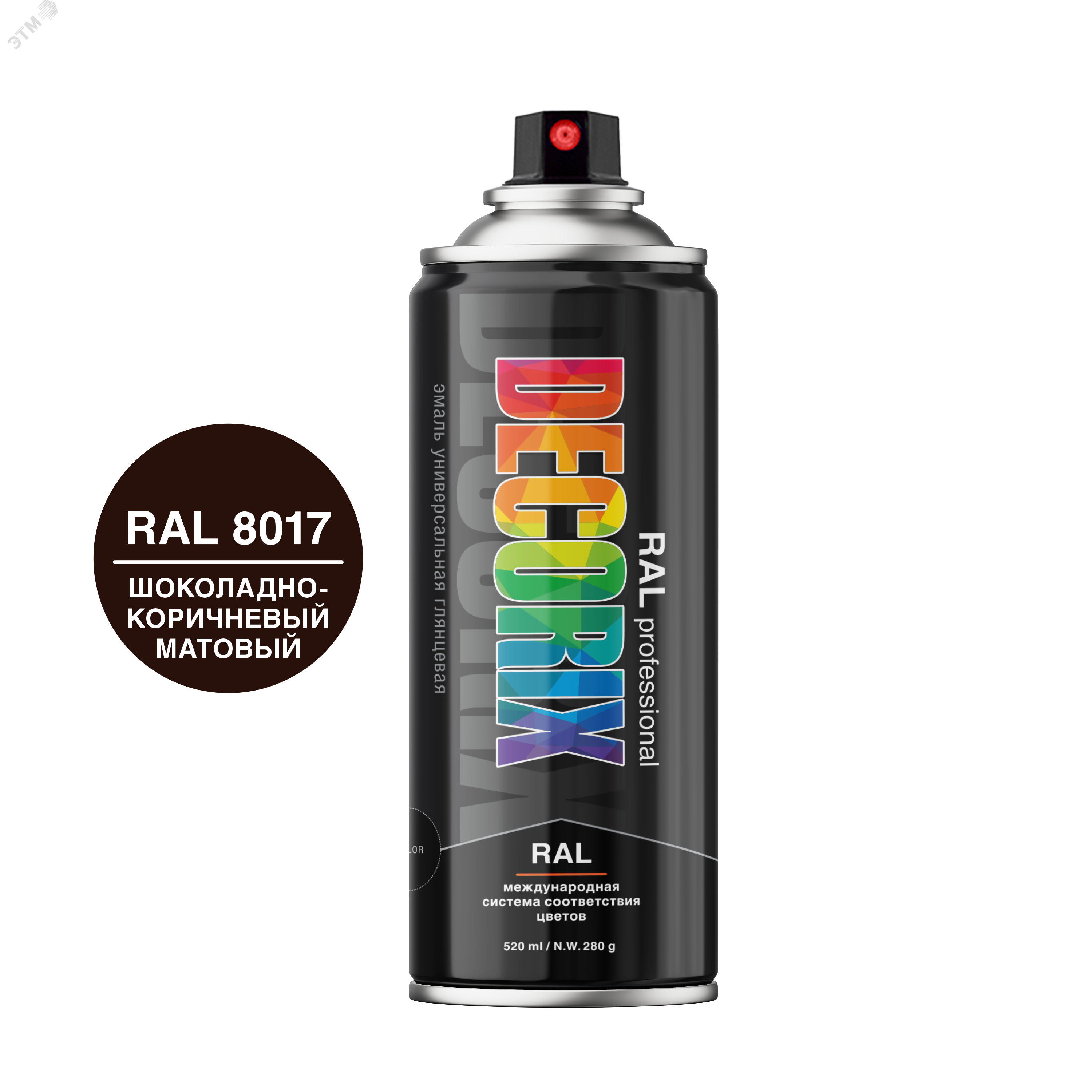 Изображение товара Эмаль аэрозольная RAL PROFESSIONAL 520 мл шоколадно-коричневый матовый RAL 8017