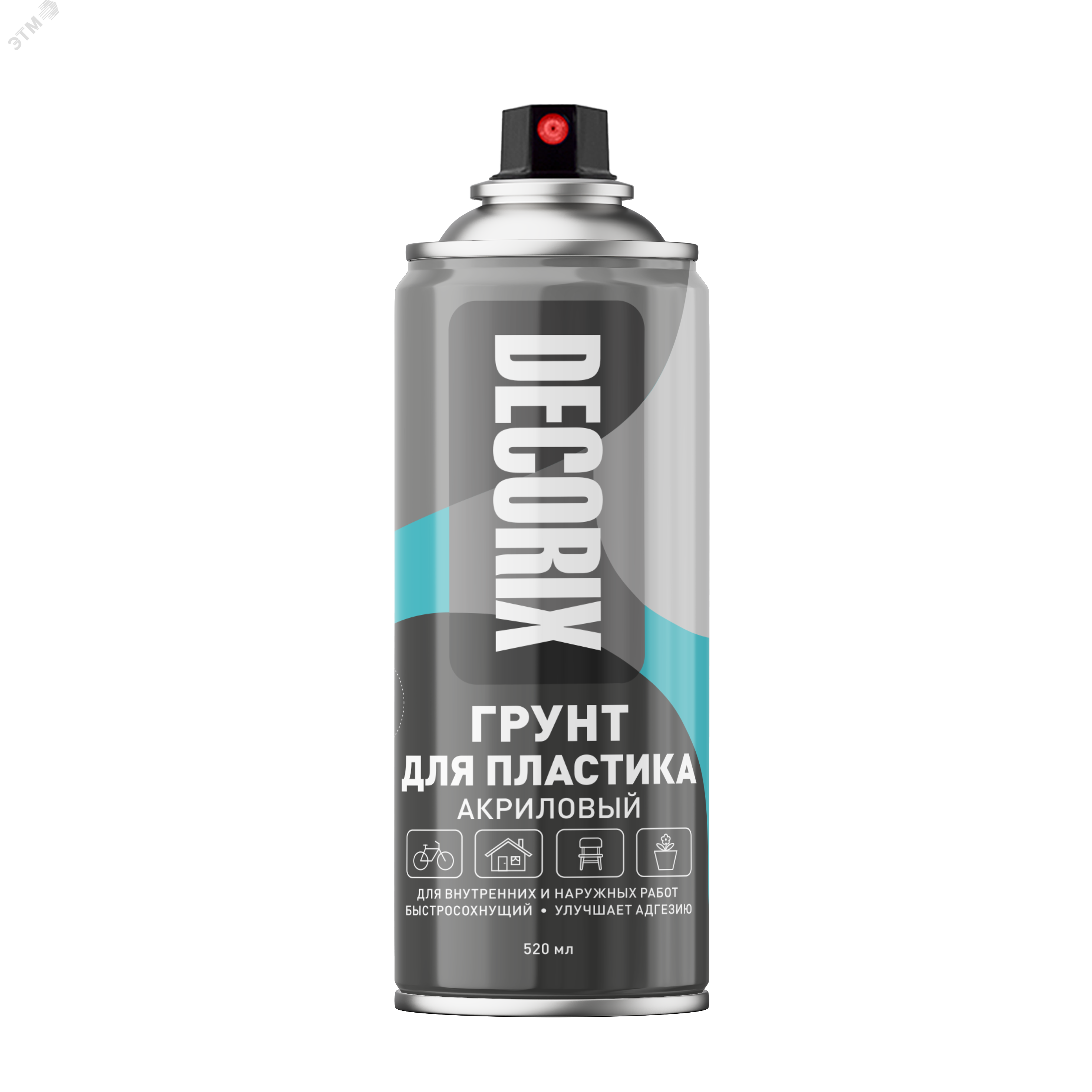 Изображение товара Грунт аэрозольный для пластика DECORIX 520 мл серый для подготовки к окраске