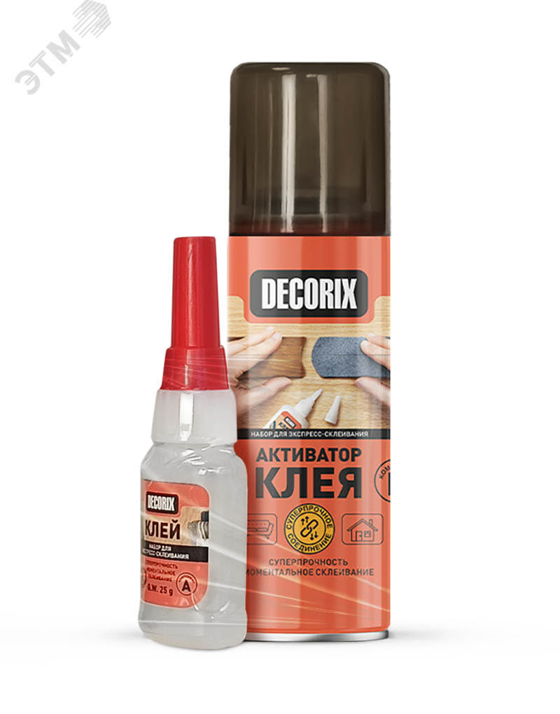 Изображение товара Клей двухкомпонентный для экспресс-склеивания аэрозольный активатор 140 мл + клей 25 г (шт)