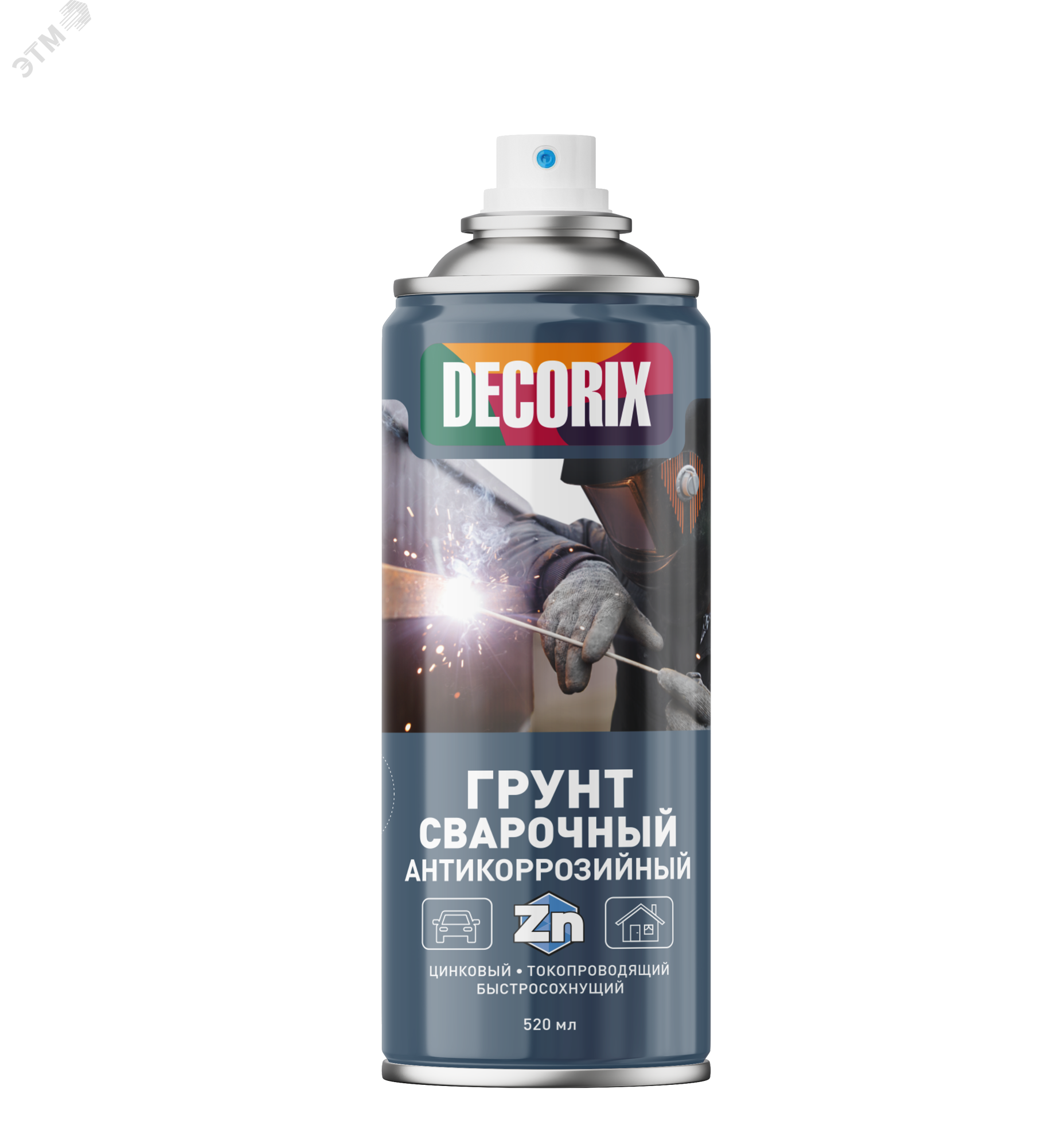 Изображение товара Аэрозольный цинковый грунт для сварочных работ DECORIX 520 мл черный