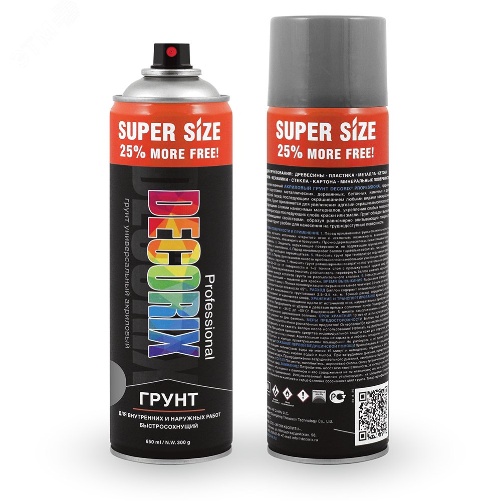 Изображение товара Грунт аэрозольный DECORIX PROFESSIONAL 650 мл серый