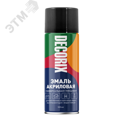 Изображение товара Эмаль аэрозольная универсальная 520 мл, черный глянцевый (шт)