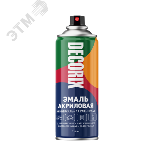 Изображение товара Эмаль аэрозольная универсальная 520 мл, желтый (шт)