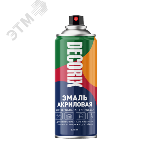 Изображение товара Эмаль аэрозольная универсальная 520 мл, графитовый серый (шт)