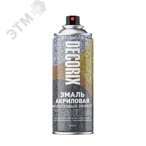 Изображение товара Эмаль аэрозольная молотковый эффект 520 мл, бронза (шт)