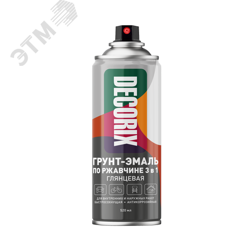 Изображение товара Грунт-эмаль по ржавчине аэрозольная 3 в 1 520 мл, серый (шт)