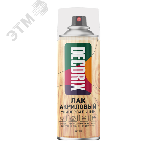 Изображение товара Лак аэрозольный DECORIX, 520 мл, бесцветный глянцевый (шт)