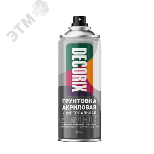 Изображение товара Грунтовка аэрозольная 520 мл, белая (шт)