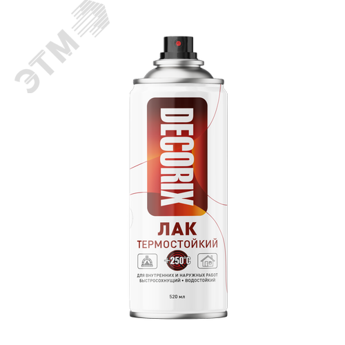 Изображение товара Лак аэрозольный термостойкий DECORIX, 520 мл, бесцветный глянцевый (шт)