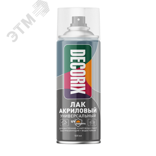 Изображение товара Лак аэрозольный универсальный с UV-защитой 520 мл, бесцветный глянцевый (шт)