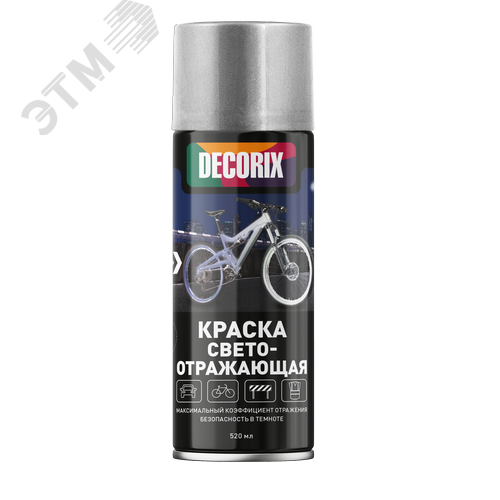 Изображение товара Светоотражающая Краска аэрозольная 520 мл, прозрачная (шт)