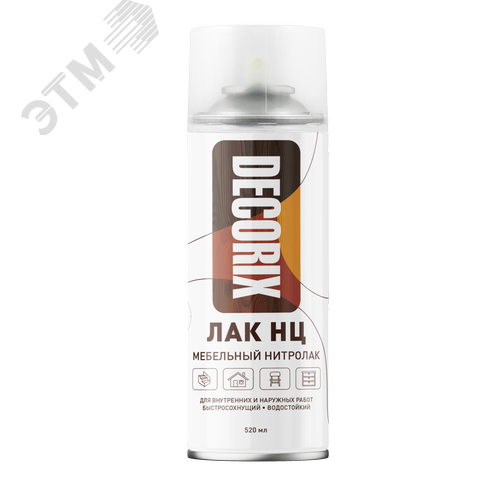 Изображение товара Лак аэрозольный НЦ мебельный нитроЛак аэрозольный 520 мл, бесцветный матовый (шт)