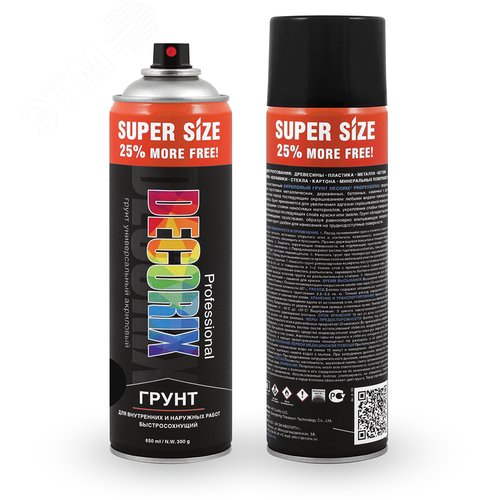 Изображение товара Грунт аэрозольный PROFESSIONAL 650 мл, чёрный (шт)