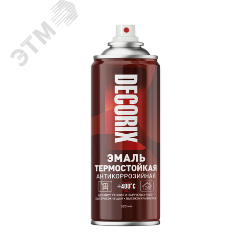 Изображение товара Эмаль аэрозольная термостойкая +400°С DECORIX, 520 мл, белый (шт)