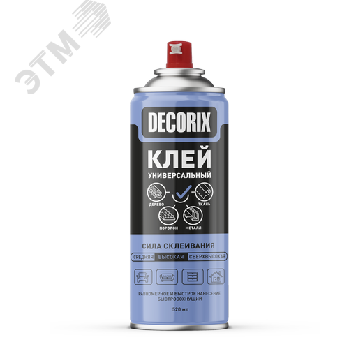 Изображение товара Клей универсальный аэрозольный 520 мл (шт)