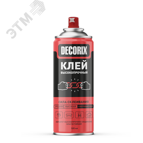 Изображение товара Клей высокопрочный аэрозольный 520 мл (шт)