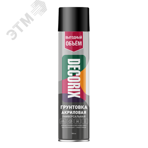 Изображение товара Грунтовка аэрозольная 780 мл, черный (шт)