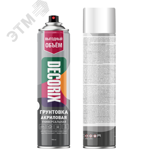 Изображение товара Грунтовка аэрозольная 780 мл, белый (шт)