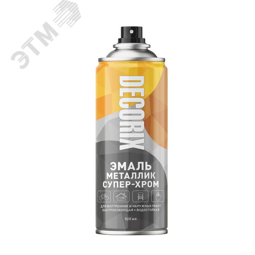Изображение товара Эмаль аэрозольная металлик СУПЕР-ХРОМ DECORIX, 520 мл, супер-хром медь (шт)