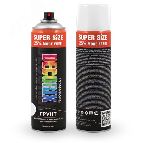 Изображение товара Грунт аэрозольный PROFESSIONAL 650 мл, белый (шт)