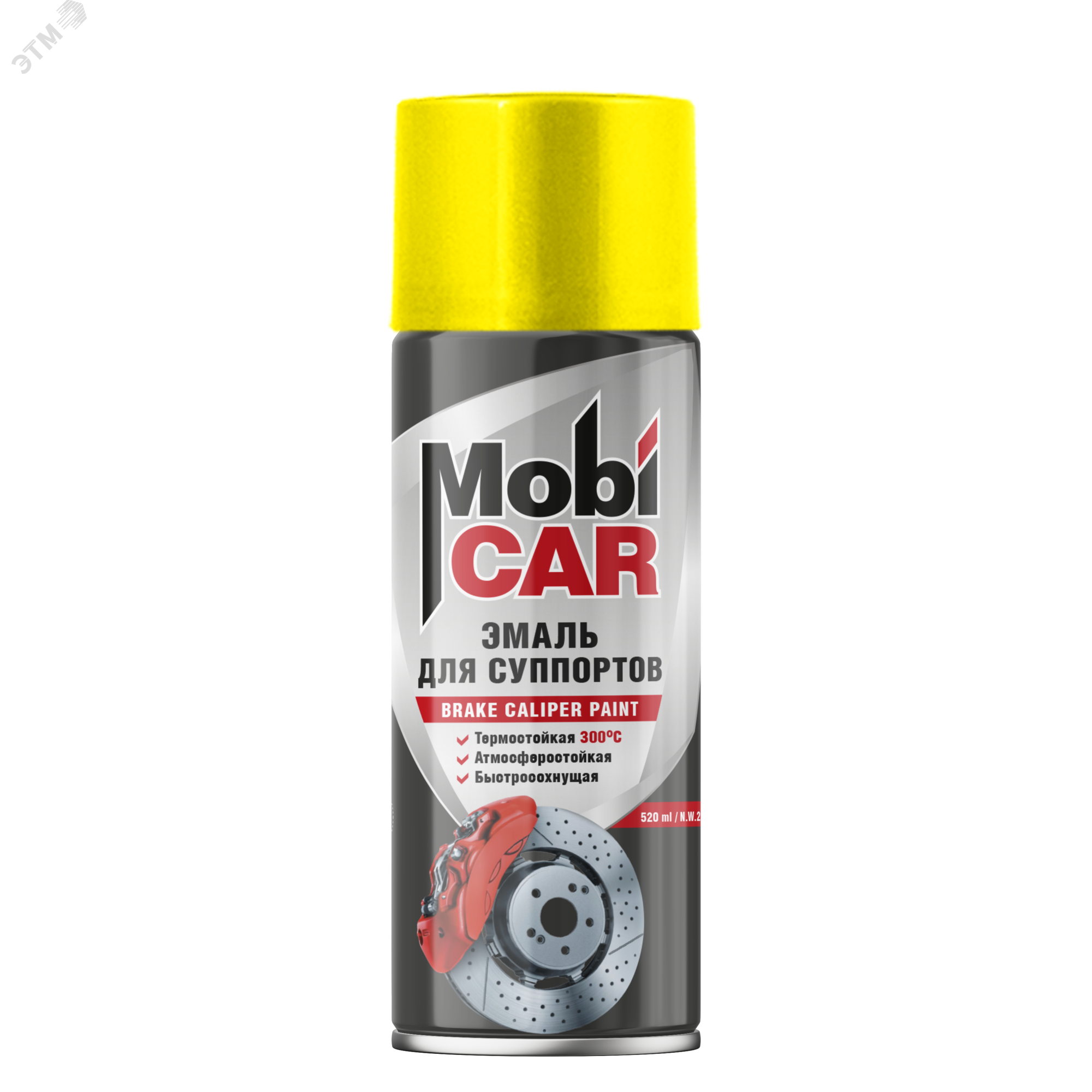 Изображение товара Эмаль аэрозольная для суппортов MobiCAR термостойкая глянцевая 520 мл Жёлтая