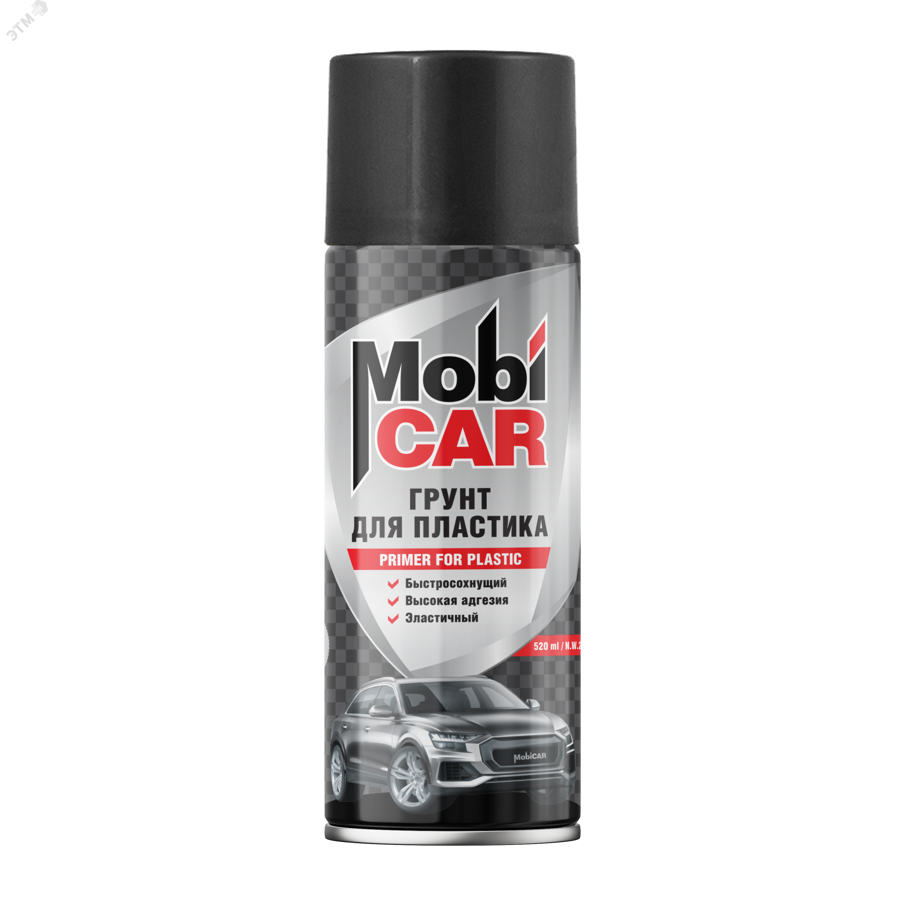 Изображение товара Грунт аэрозольный для пластика 520 мл черный MobiCar подготовка поверхности