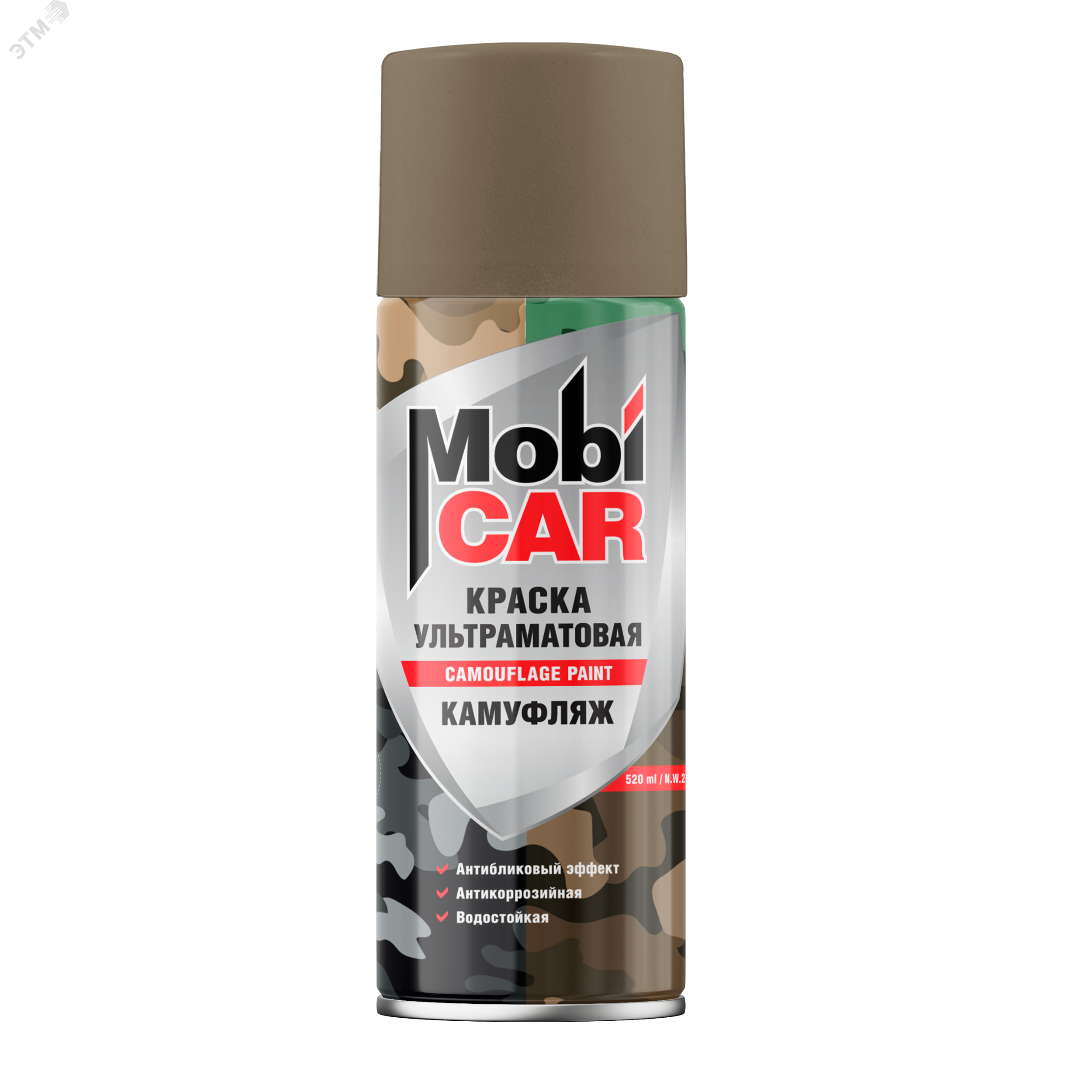 Изображение товара Краска аэрозольная Камуфляж 520 мл материла для маскировки похода охоты рыбалки