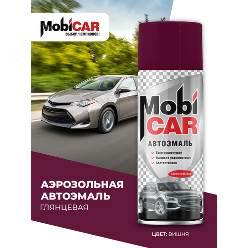 Изображение товара Автоэмаль аэрозольная 520 мл, 127 вишня (шт)