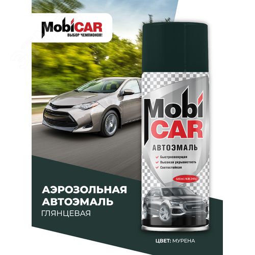 Изображение товара Автоэмаль аэрозольная 520 мл, 377 мурена (шт)