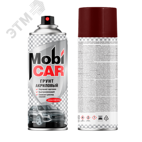 Изображение товара Грунт аэрозольный акриловый по ржавчине 520 мл, красно-коричневый (шт)