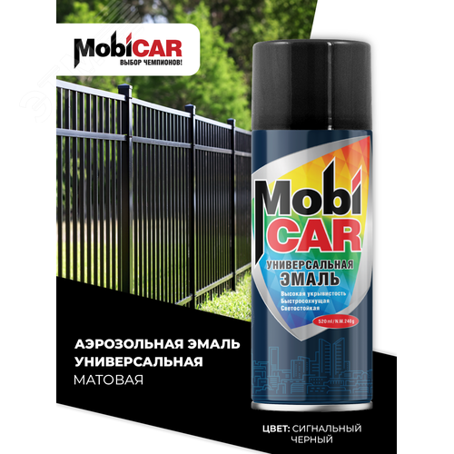 Изображение товара Эмаль аэрозольная универсальная 520 мл, RAL 9004, сигнальный черный матовый (шт)