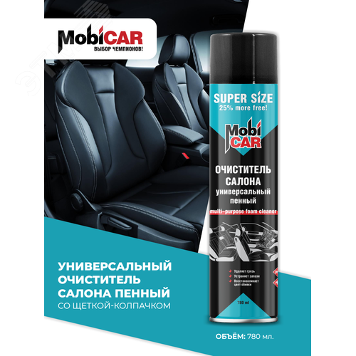Изображение товара Очиститель салона универсальный MobiCAR с колпачком-щёткой, пенный, 780 мл (шт)