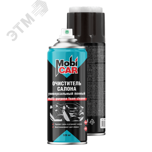 Изображение товара Очиститель салона универсальный MobiCAR с колпачком-щёткой, пенный, 520 мл (шт)