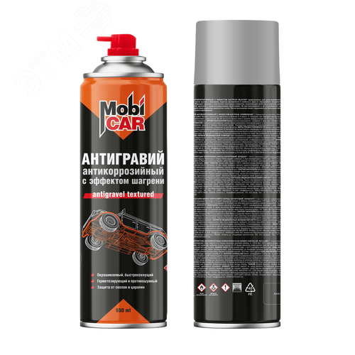 Изображение товара Антигравий антикоррозийный с эффектом шагрени MobiCAR, 650 мл, серый (шт)