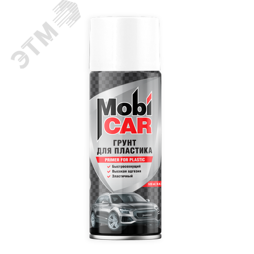 Изображение товара Грунт аэрозольный для пластика 520 мл, белый (шт)