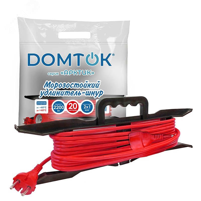 Изображение товара Удлинитель-шнур на рамке АРКТИК 20 м Морозостойкий 2КВт IP-44 DOMTOK