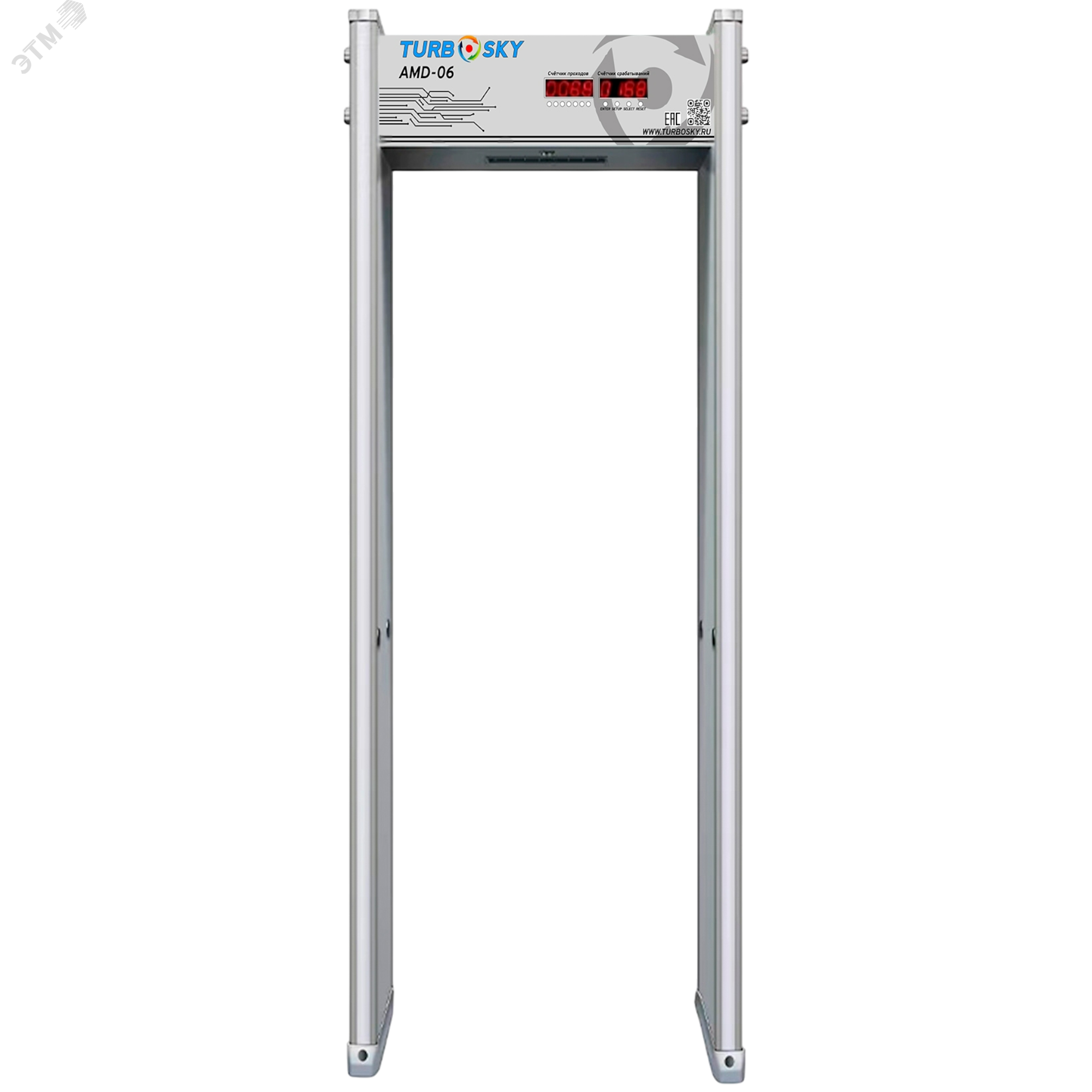 Изображение товара Металлодетектор арочный Turbosky AMD-06 Изображение товара Металлодетектор арочный Turbosky AMD-06