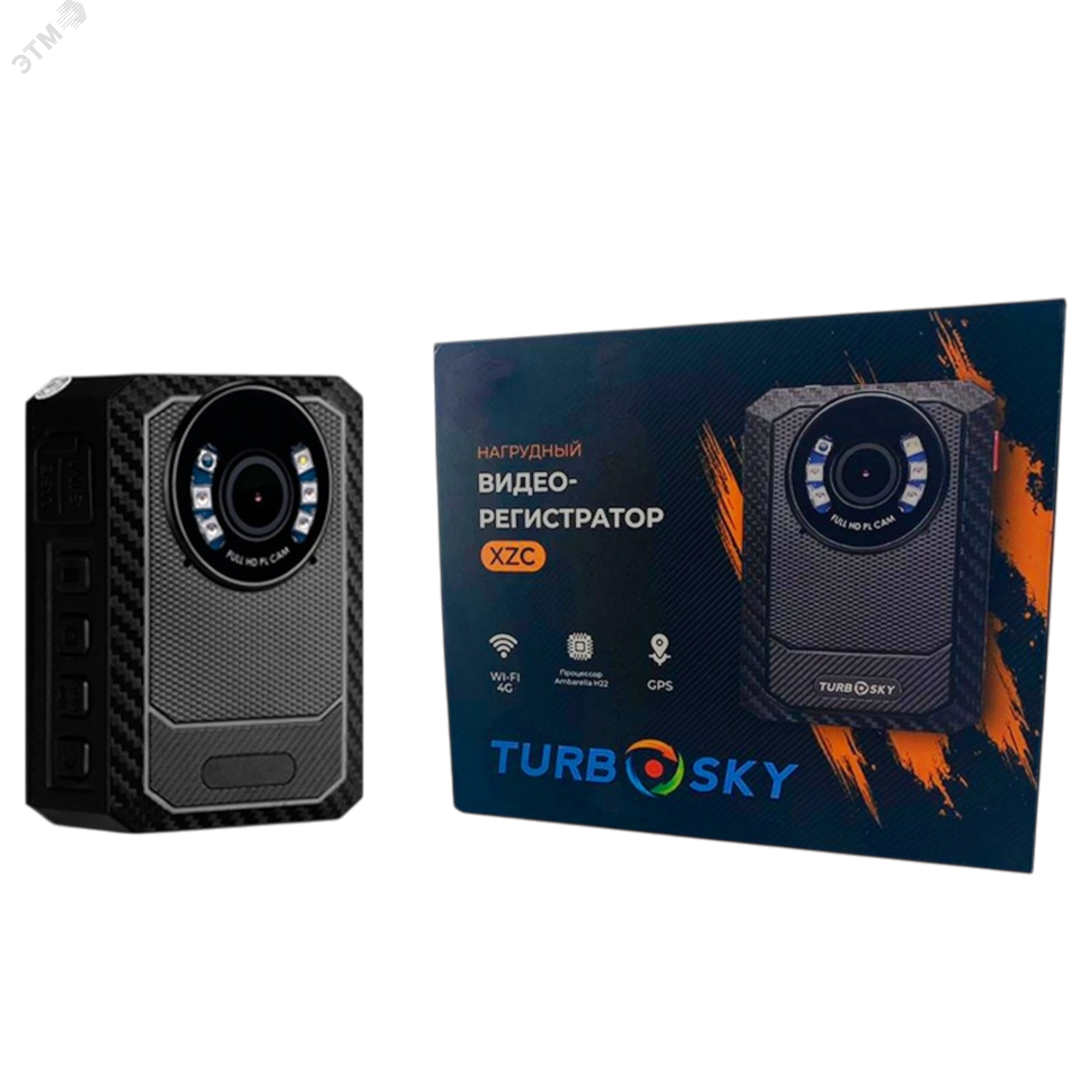 Изображение товара Видеорегистратор Нагрудный IP68 Turbosky (шт) Изображение товара Видеорегистратор Нагрудный IP68 Turbosky (шт)